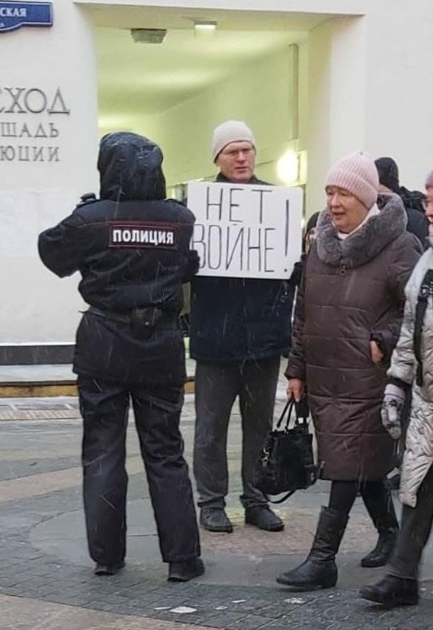 Пикет Владимира Сомова