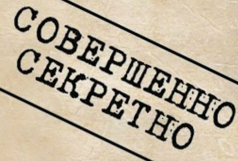 Закрытие судебной статистики в России: причины и последствия Закрытие судебной статистики в России: причины и последствия