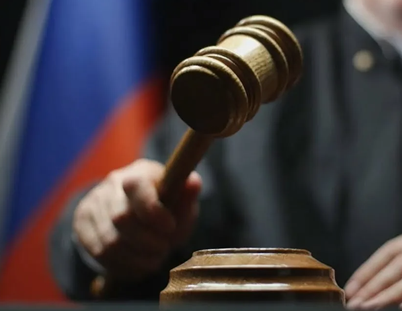Фраза «Путин начал войну» повлекла за собой обвинительный приговор в отношении жительницы Казани Фраза «Путин начал войну» повлекла за собой обвинительный приговор в отношении жительницы Казани